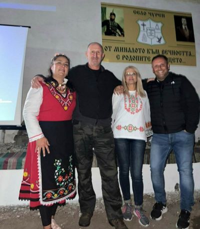 Първа Родова среща на поколенията - с. Чурен 2023г.  12